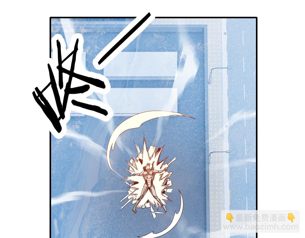 我困在这一天已三千年 - 19话(5/6) - 8