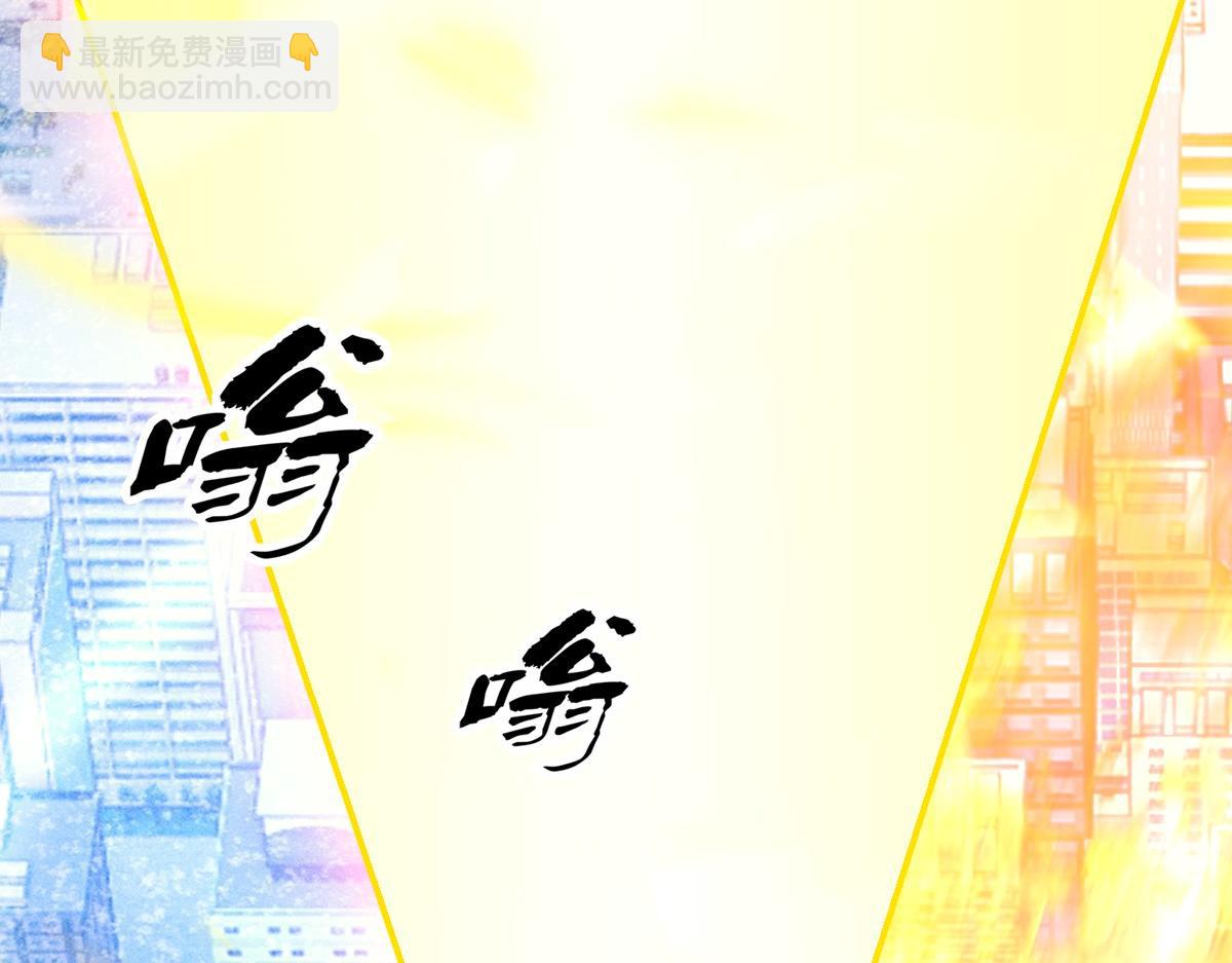 我困在这一天已三千年 - 19话(5/6) - 4