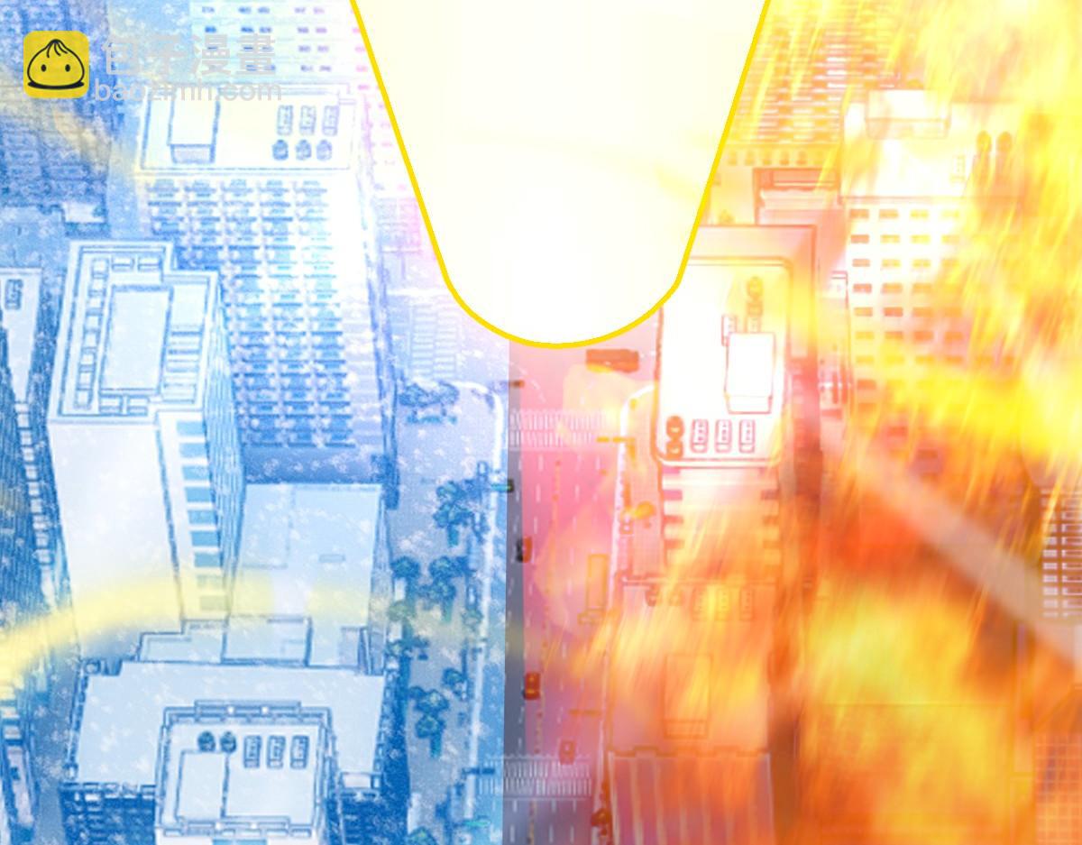 我困在这一天已三千年 - 19话(5/6) - 5