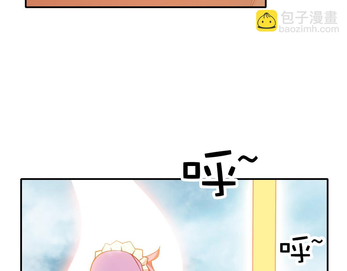 我困在这一天已三千年 - 19话(5/6) - 7