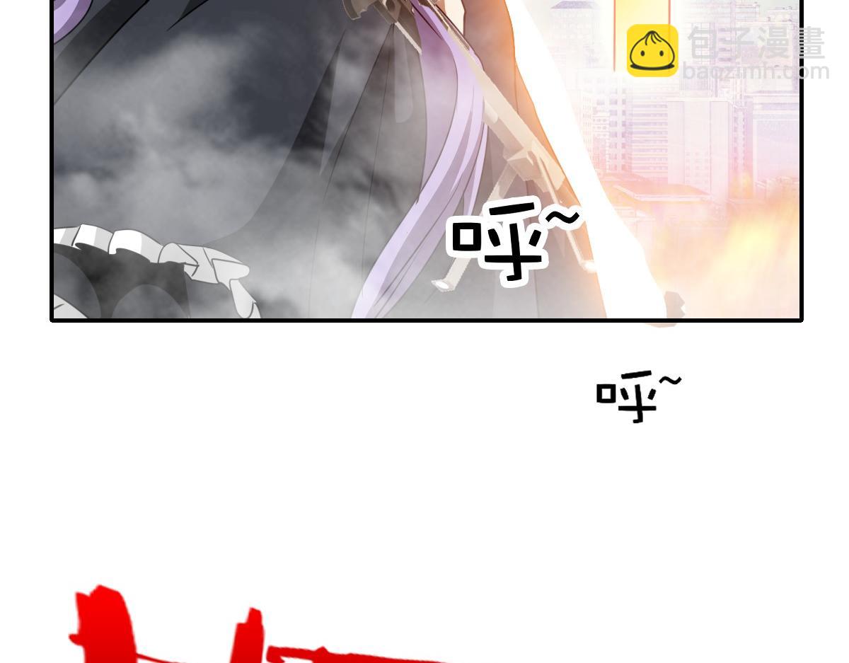 我困在这一天已三千年 - 19话(5/6) - 1