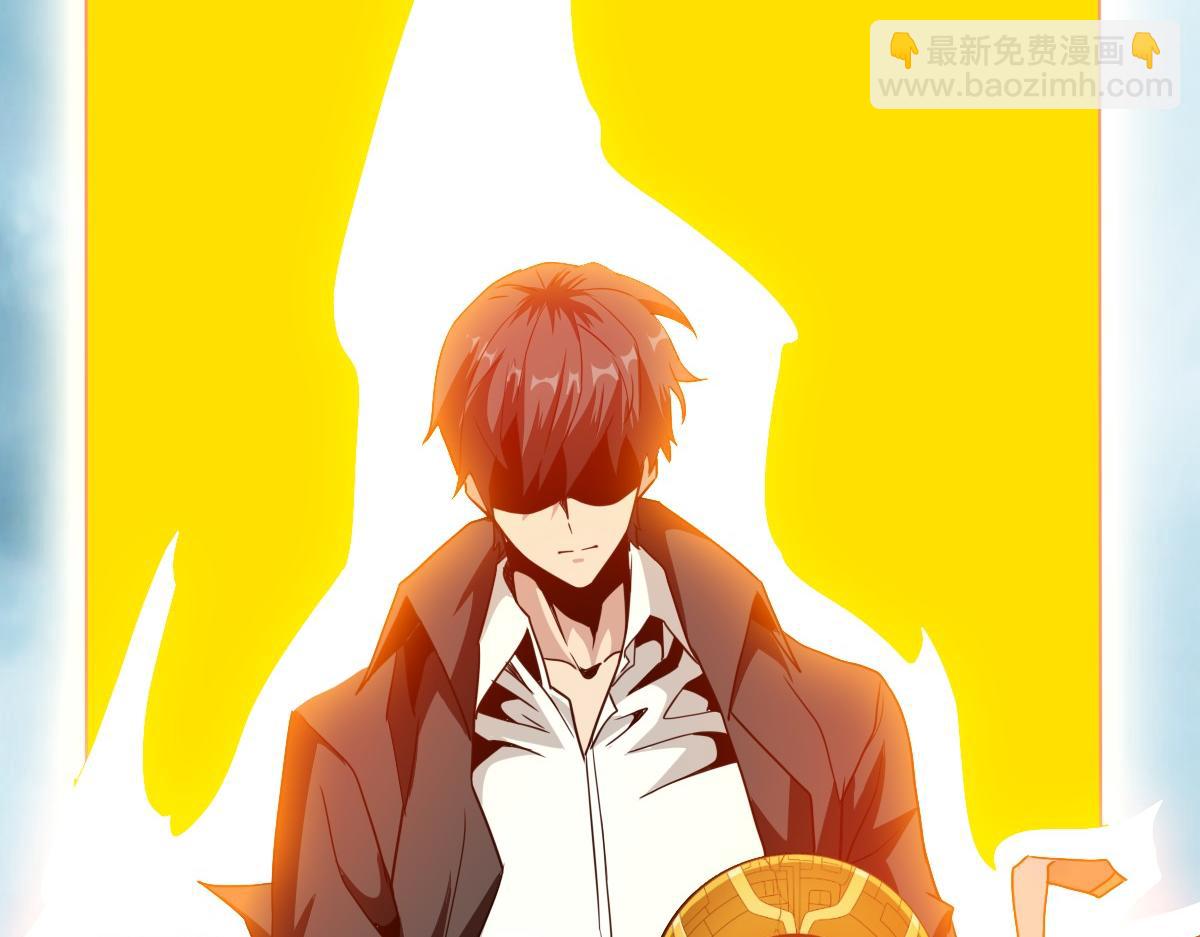 我困在这一天已三千年 - 19话(5/6) - 3