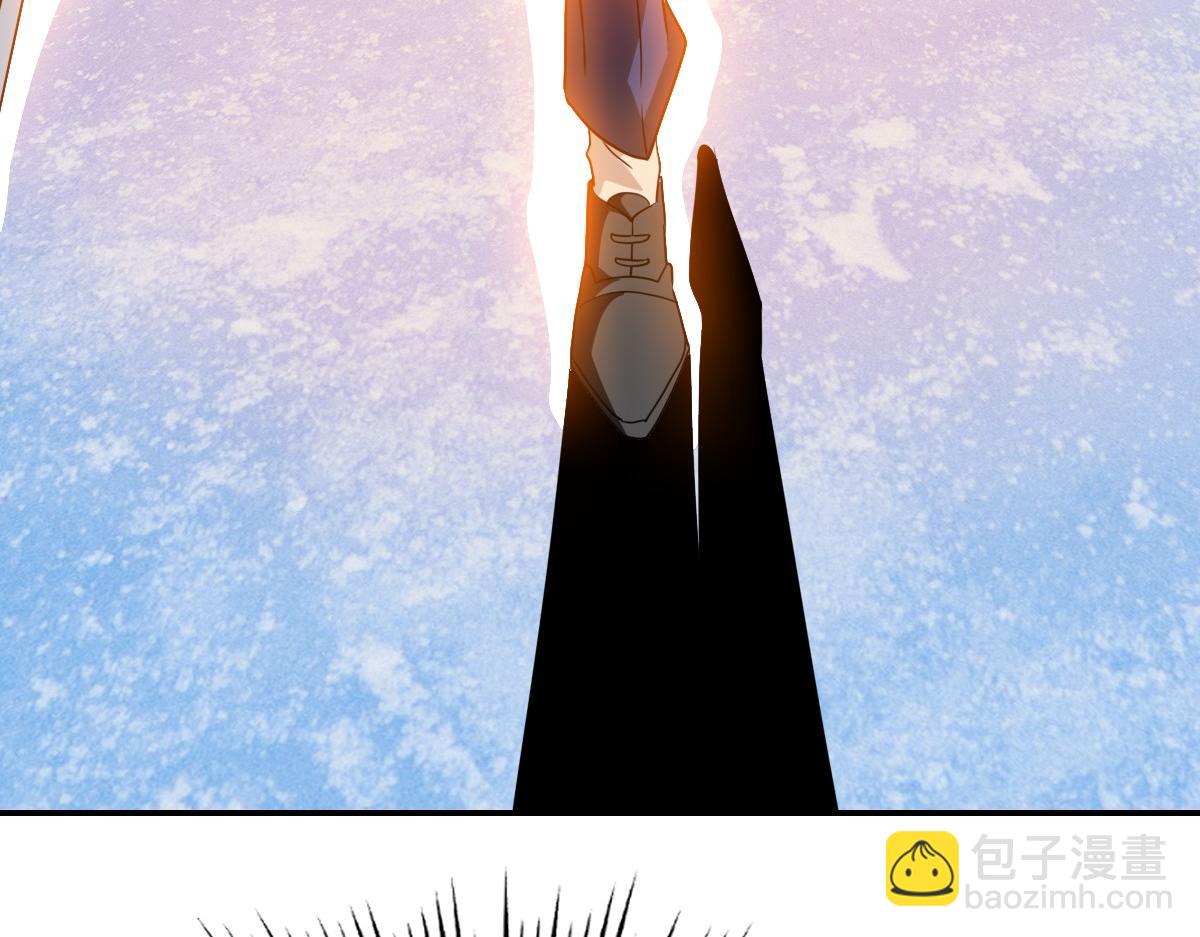 我困在这一天已三千年 - 19话(5/6) - 6