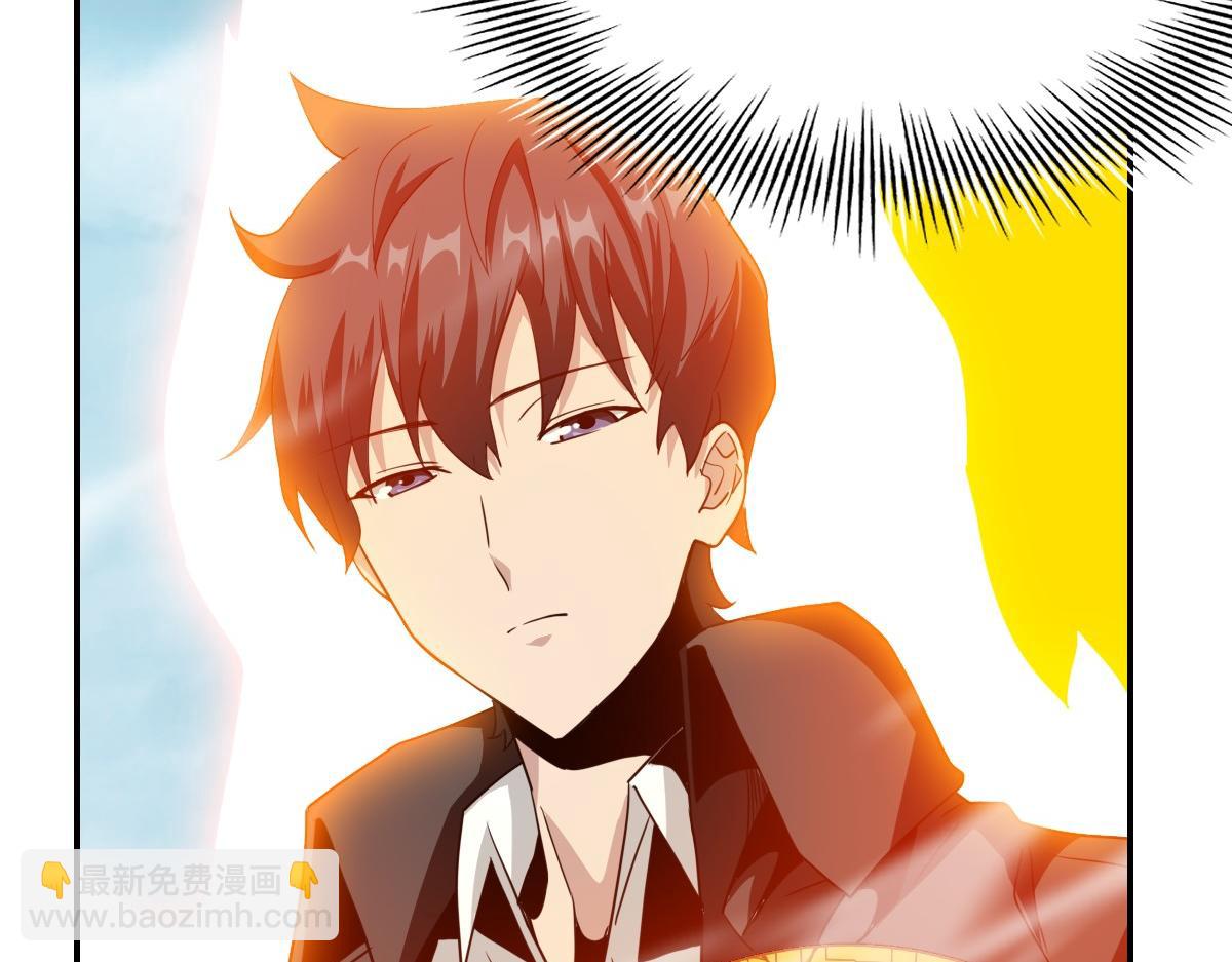 我困在这一天已三千年 - 19话(6/6) - 2