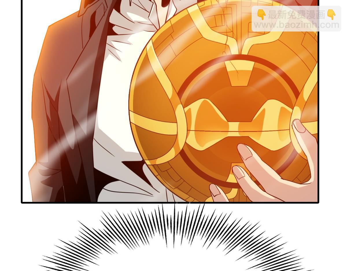 我困在这一天已三千年 - 19话(6/6) - 1