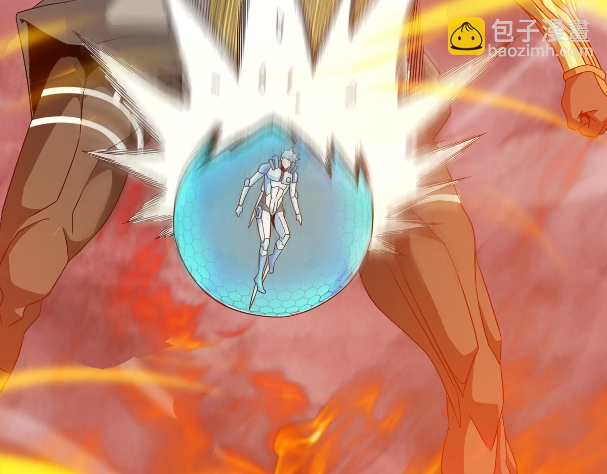 我困在这一天已三千年 - 19话(2/6) - 3