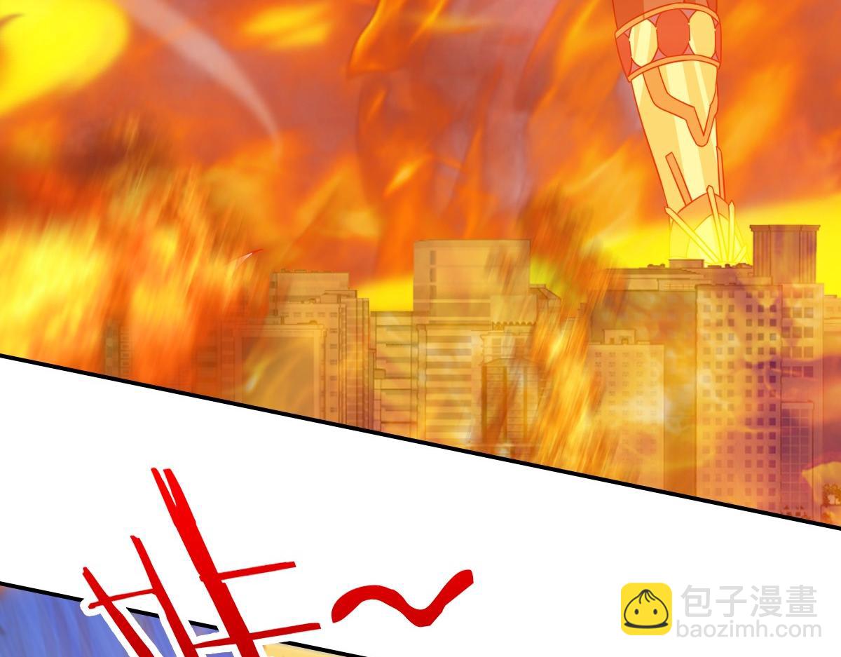 我困在这一天已三千年 - 19话(2/6) - 4