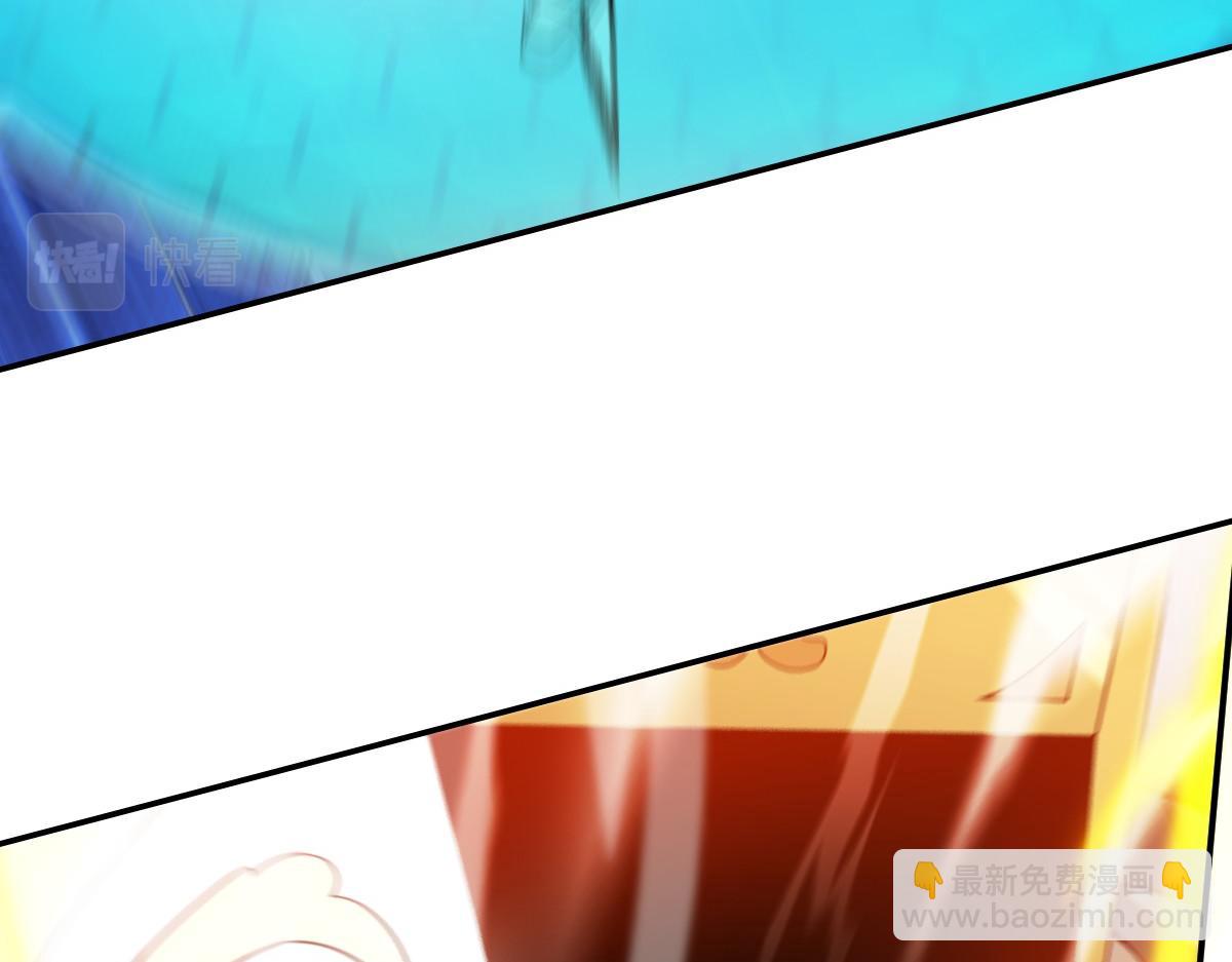 我困在这一天已三千年 - 19话(2/6) - 7