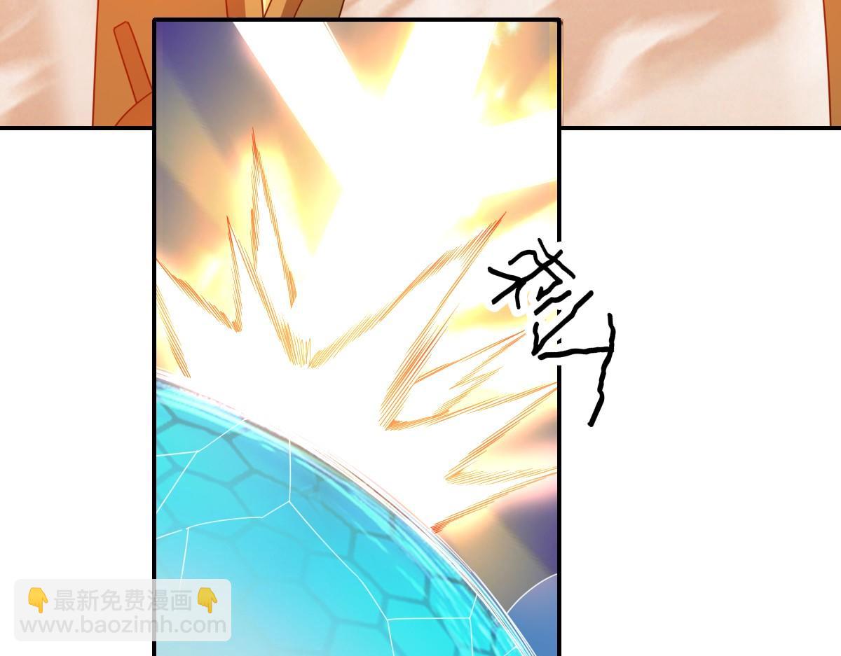 我困在这一天已三千年 - 19话(2/6) - 7