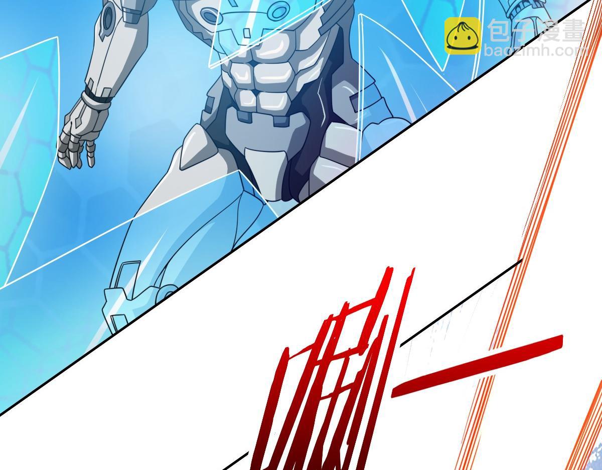 我困在这一天已三千年 - 19话(2/6) - 3