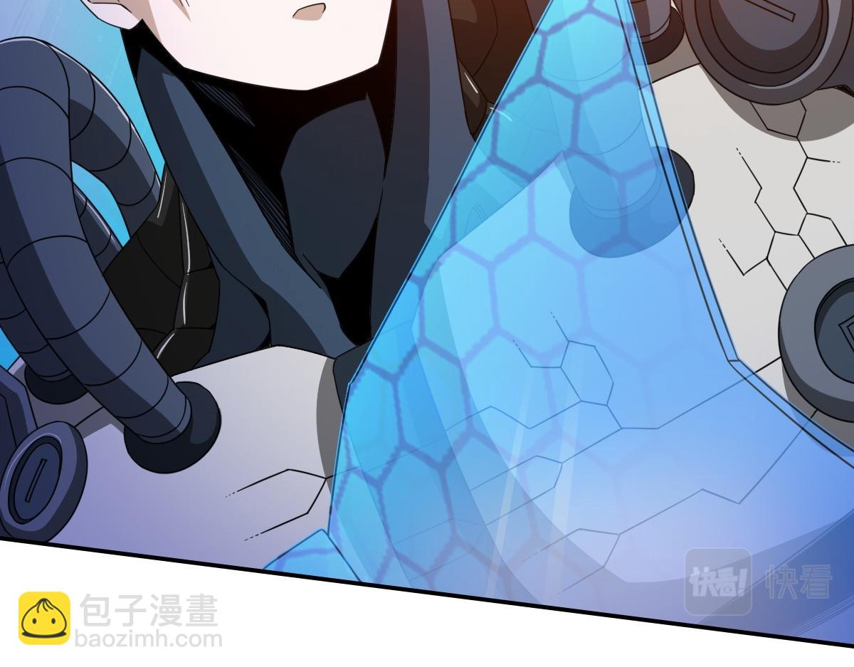 我困在这一天已三千年 - 19话(2/6) - 6