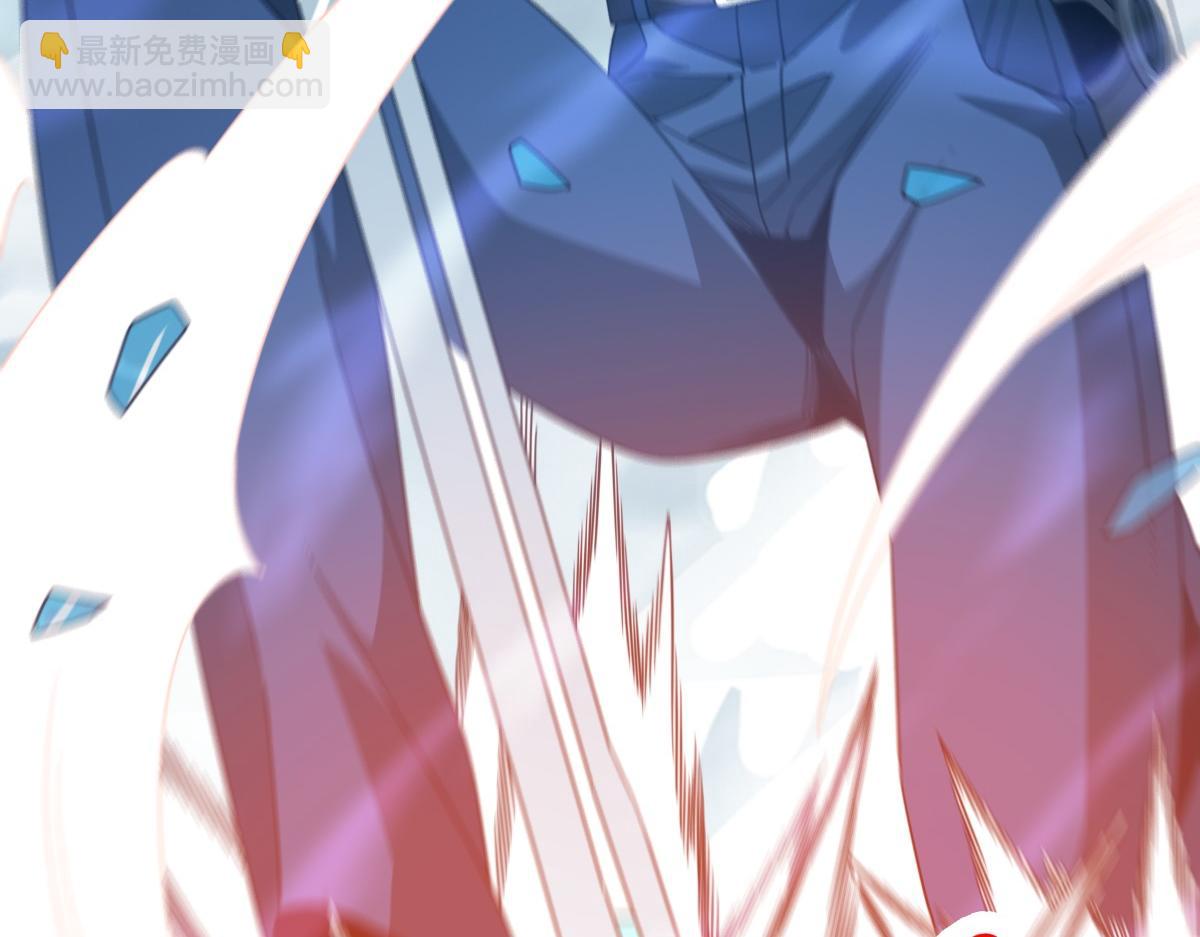 我困在这一天已三千年 - 19话(2/6) - 4