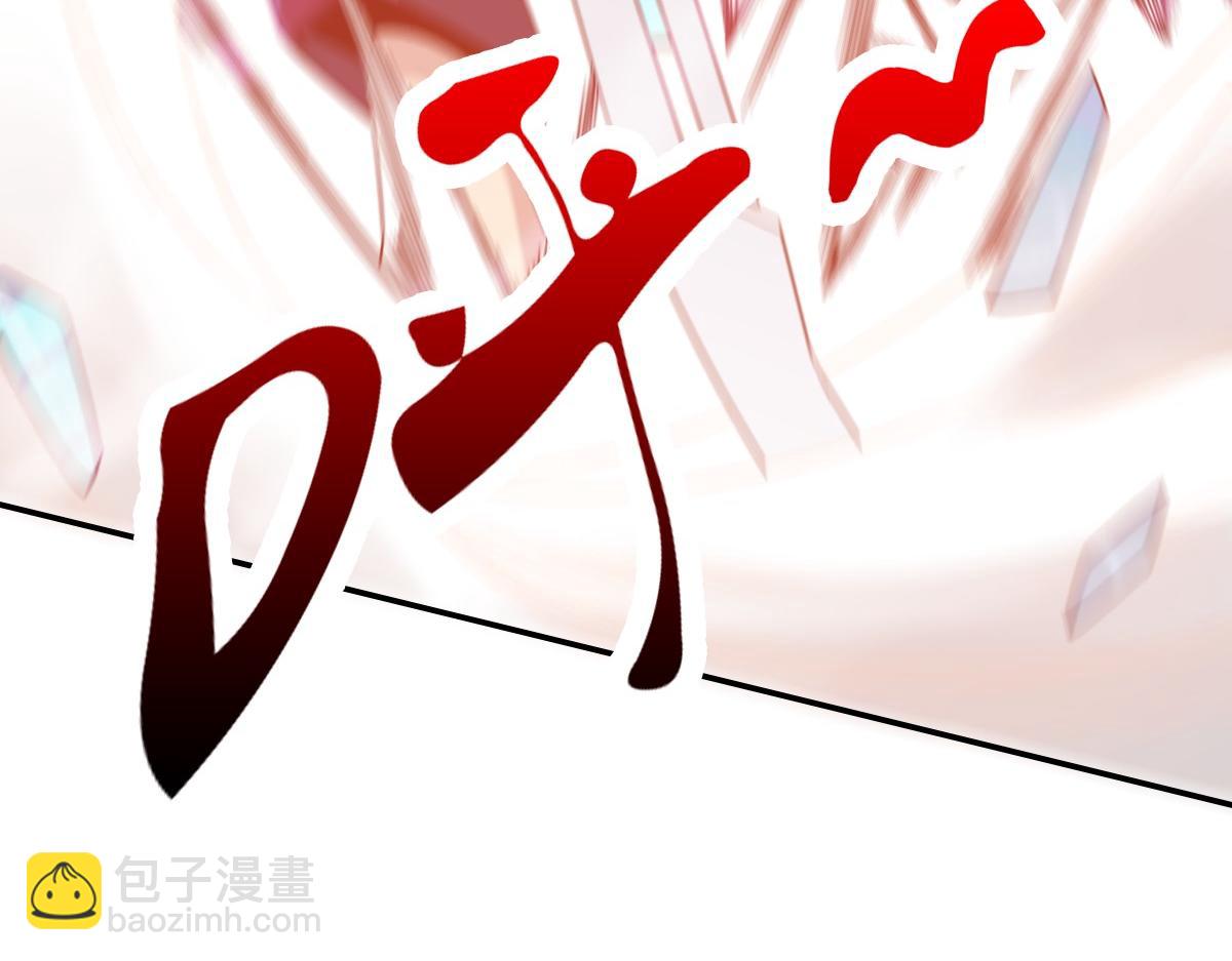 我困在这一天已三千年 - 19话(2/6) - 5