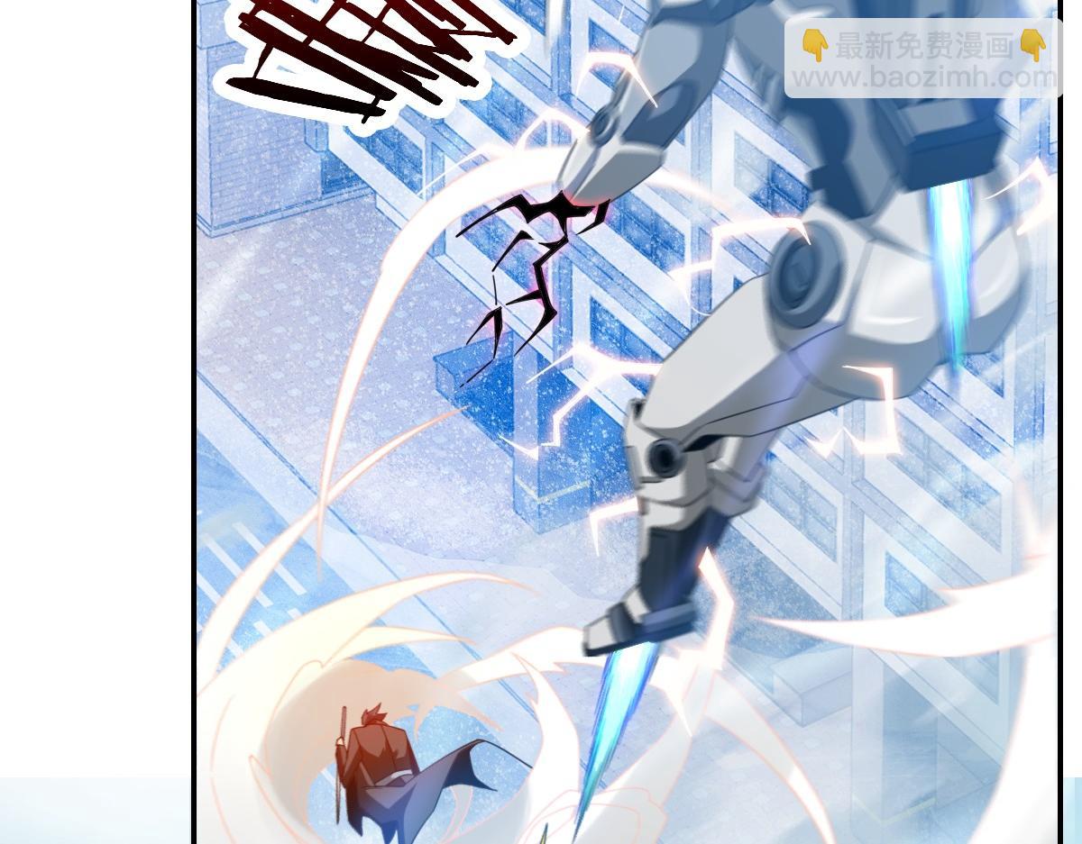 我困在这一天已三千年 - 19话(2/6) - 8