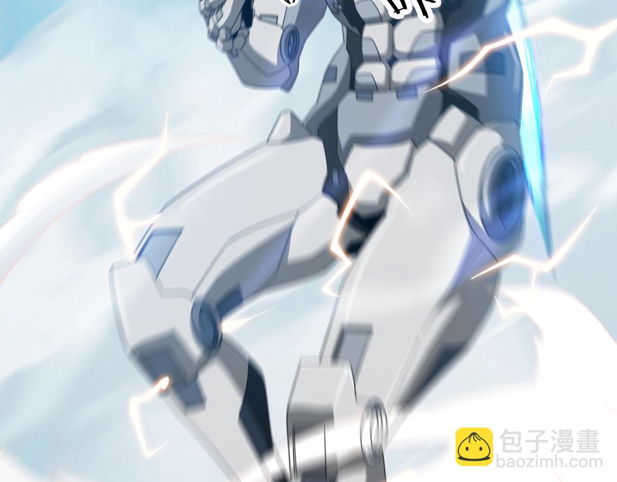 我困在这一天已三千年 - 19话(2/6) - 3