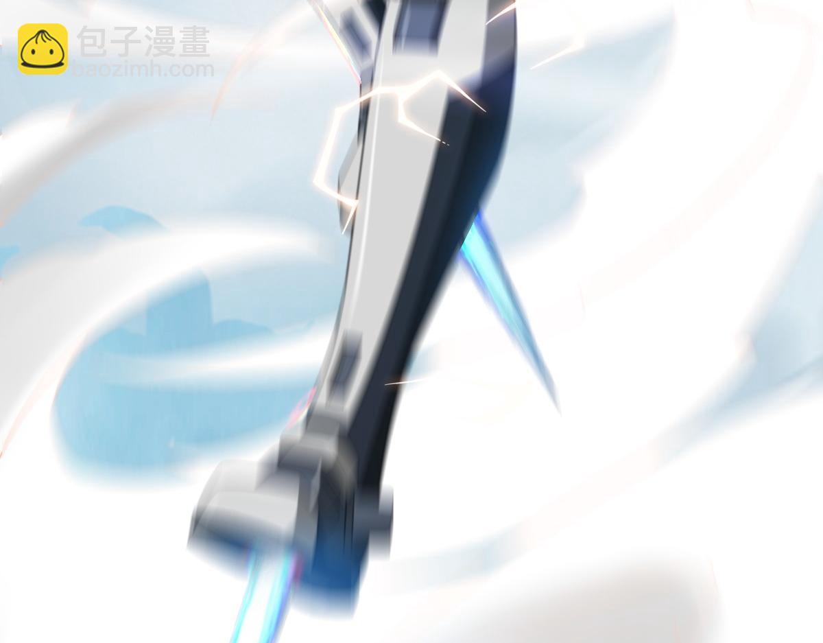 我困在这一天已三千年 - 19话(2/6) - 4