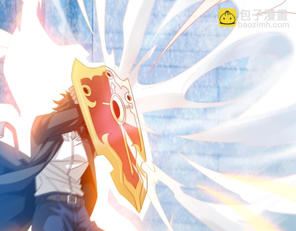 我困在这一天已三千年 - 19话(3/6) - 3