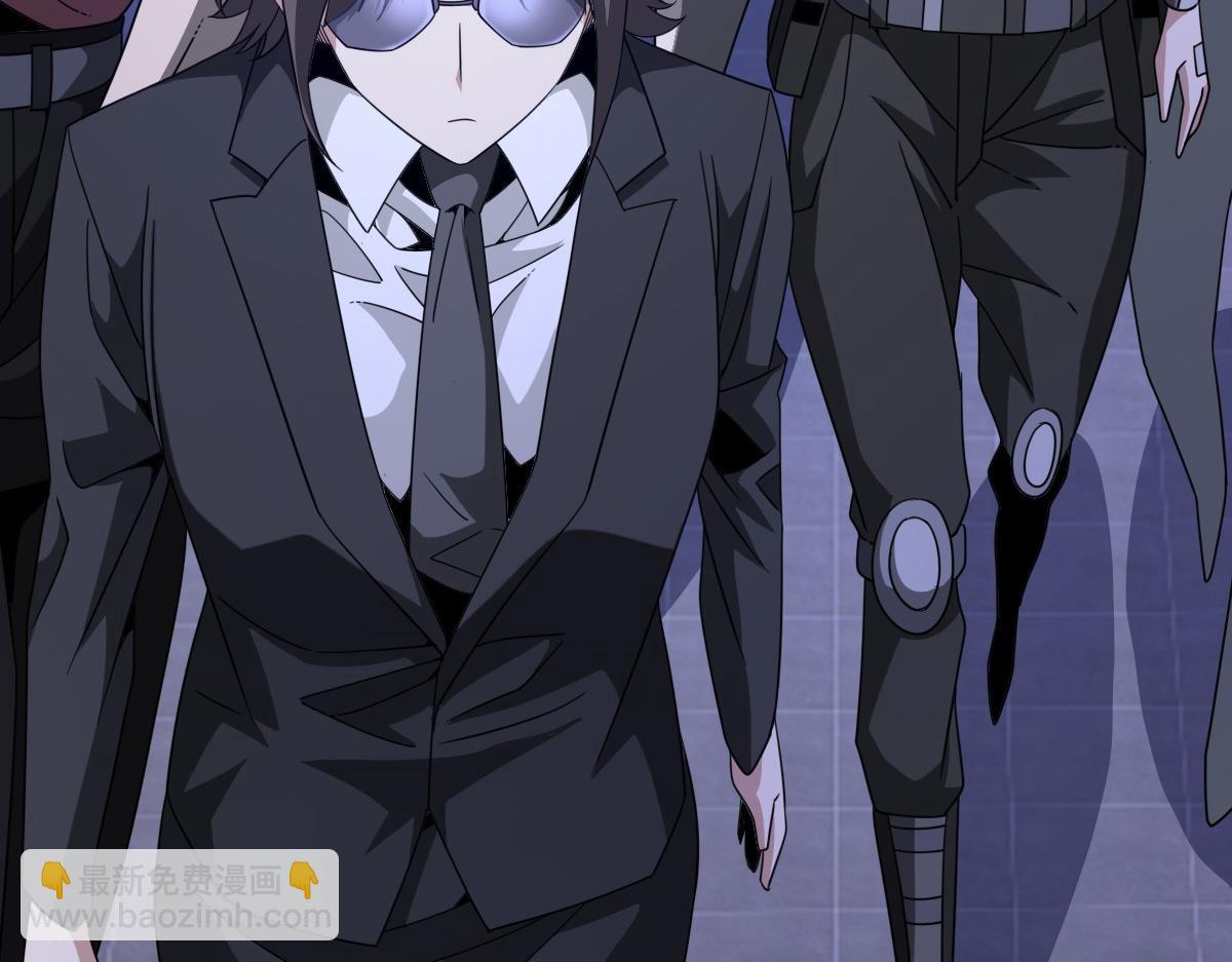 我困在这一天已三千年 - 21话(3/4) - 5