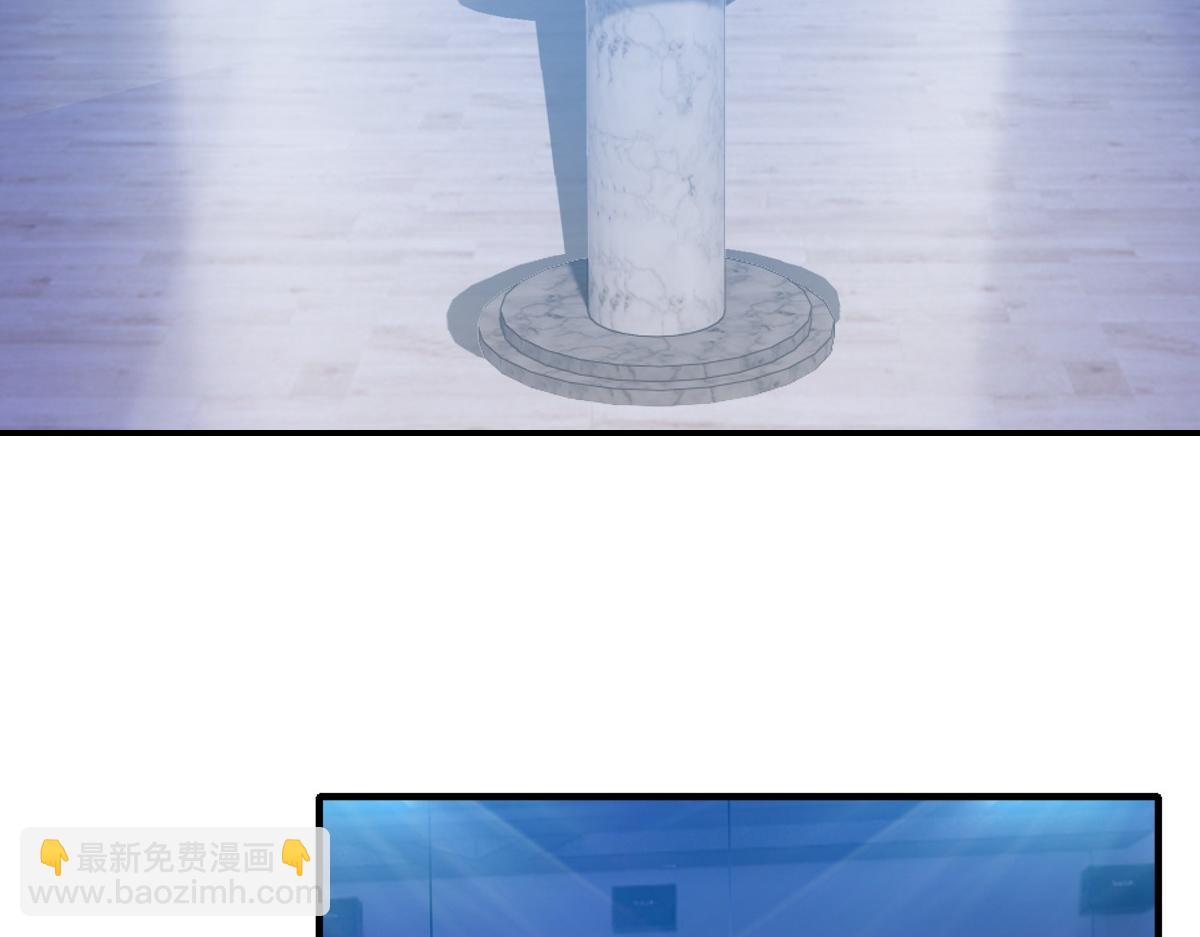 我困在这一天已三千年 - 21话(3/4) - 4