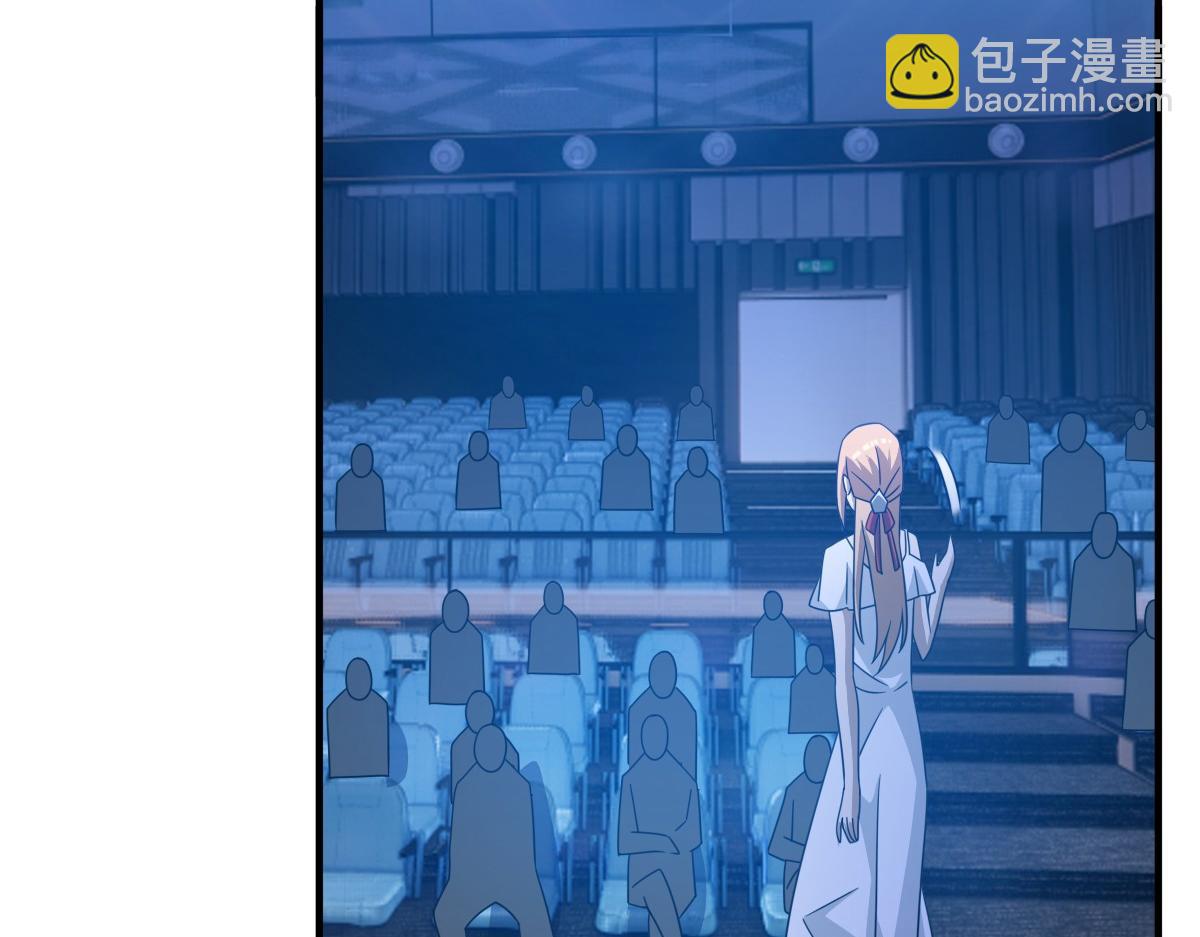 我困在这一天已三千年 - 21话(3/4) - 5