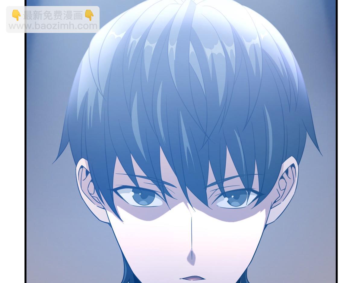 我困在这一天已三千年 - 21话(3/4) - 7