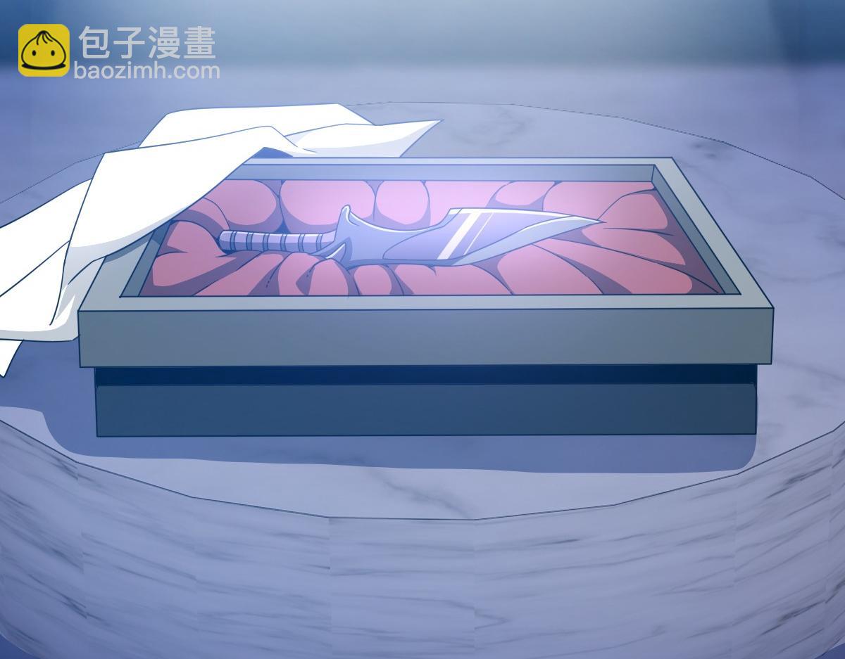 我困在这一天已三千年 - 21话(3/4) - 2