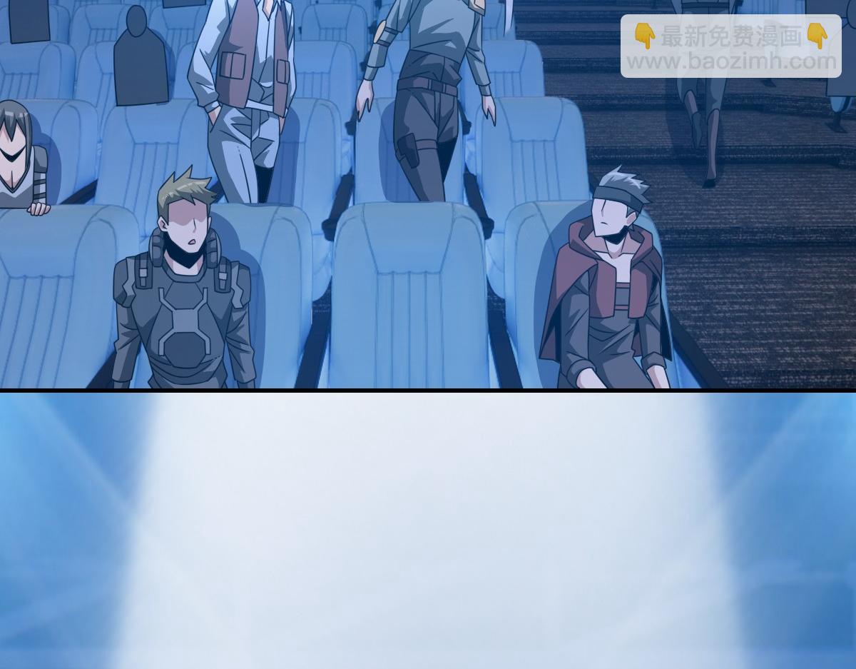 我困在这一天已三千年 - 21话(3/4) - 3