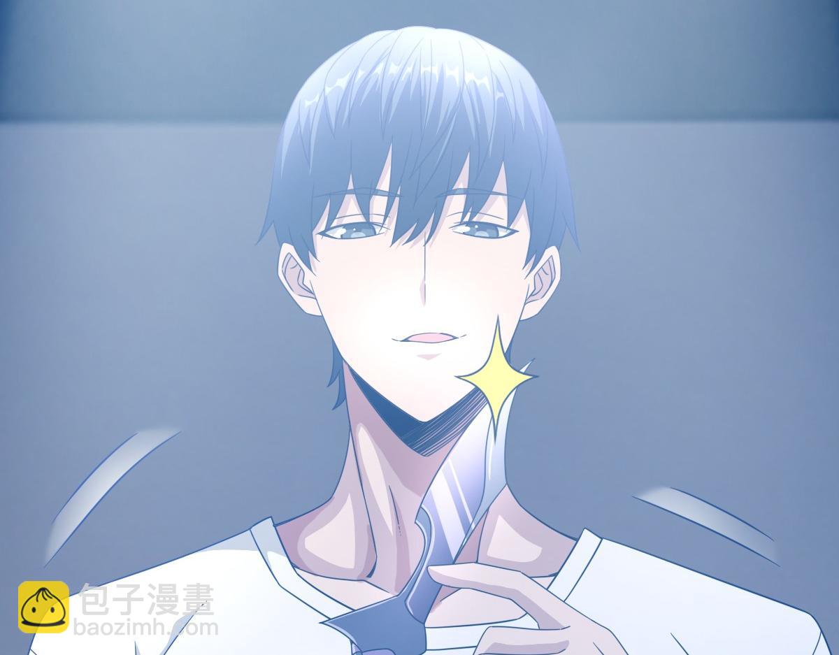 我困在这一天已三千年 - 21话(3/4) - 5