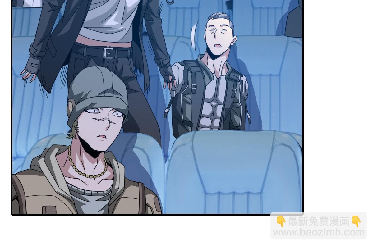 我困在这一天已三千年 - 21话(3/4) - 1