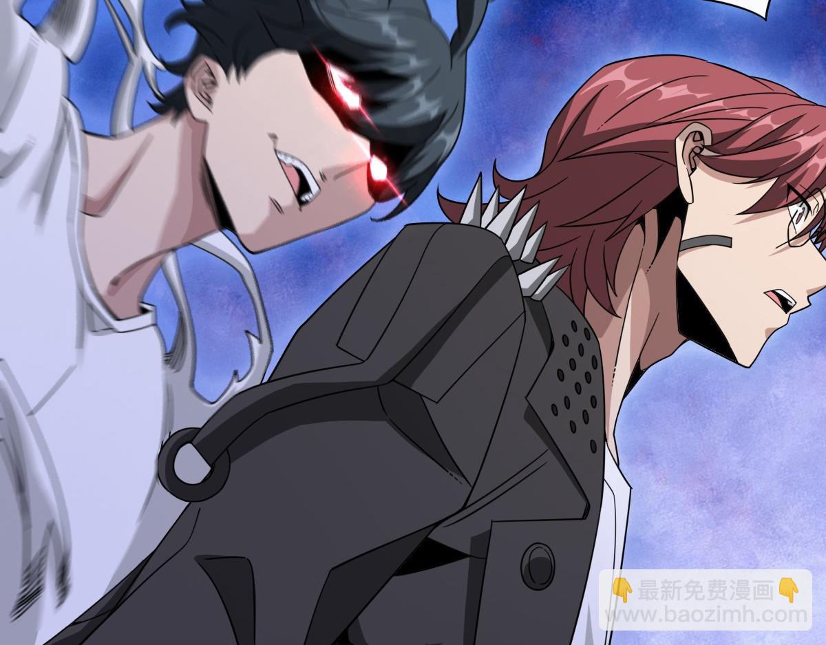 我困在这一天已三千年 - 21话(3/4) - 7