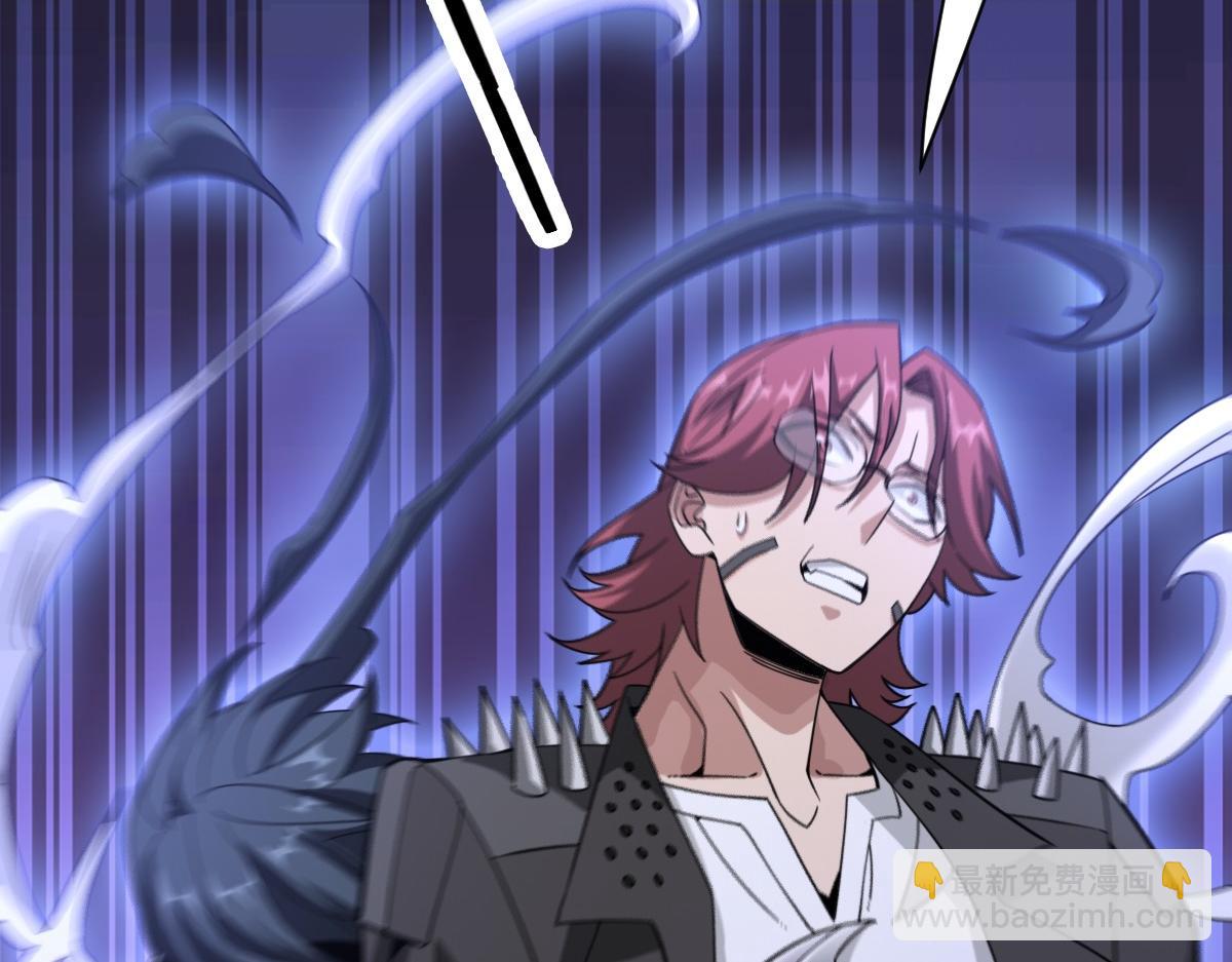 我困在这一天已三千年 - 21话(3/4) - 1