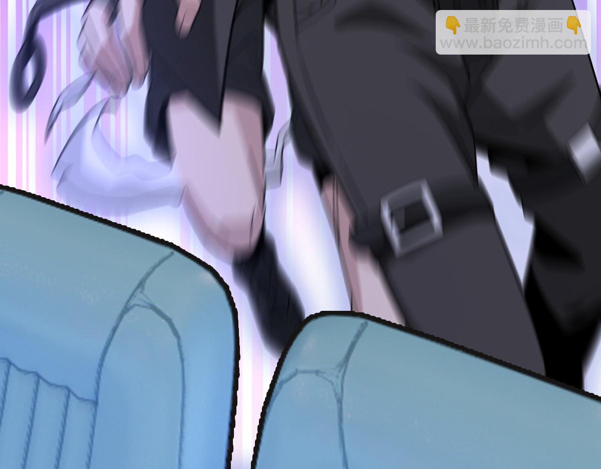 我困在这一天已三千年 - 21话(3/4) - 3