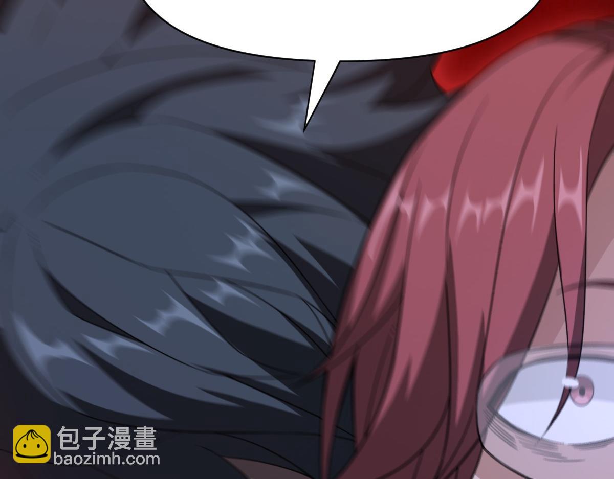 我困在这一天已三千年 - 21话(3/4) - 5