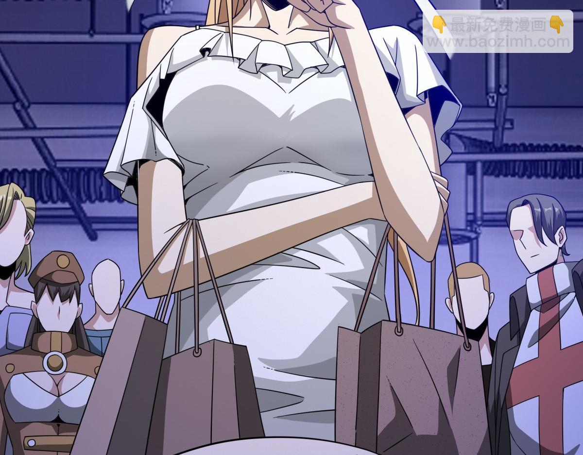 我困在这一天已三千年 - 21话(2/4) - 5