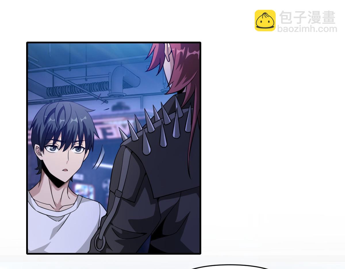 我困在这一天已三千年 - 21话(2/4) - 4