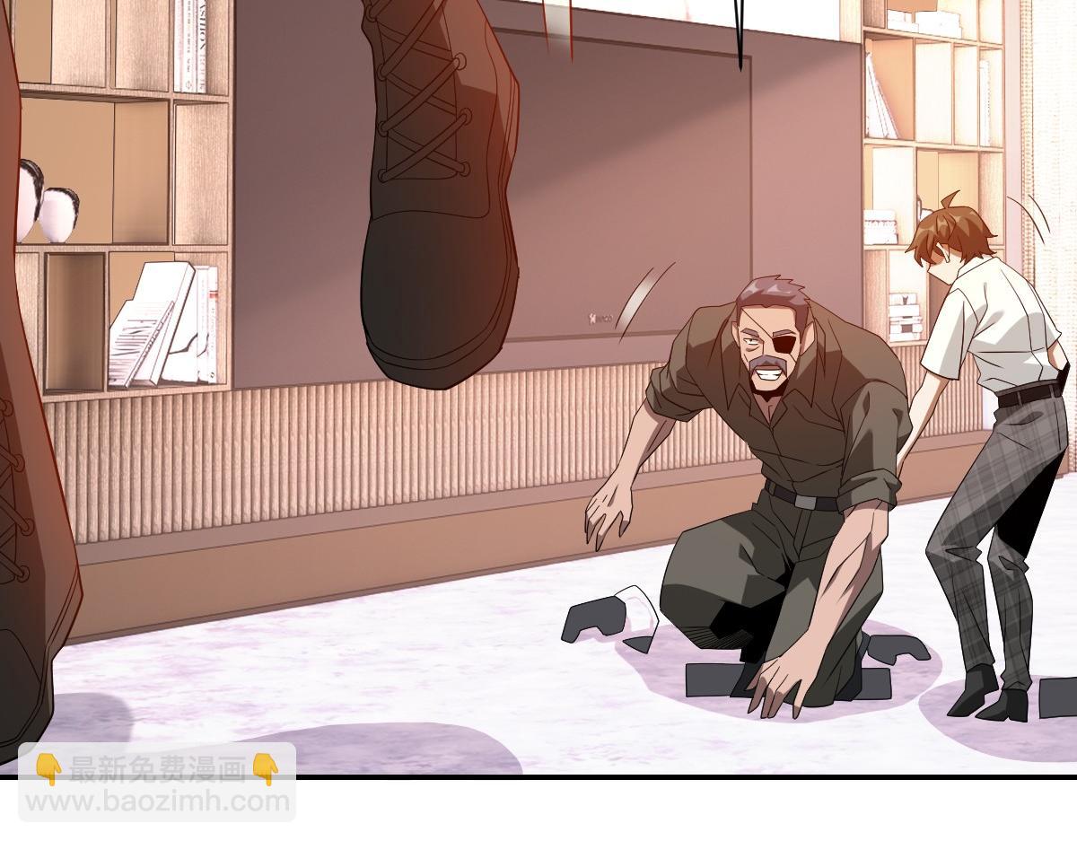 我困在這一天已三千年 - 49話(1/4) - 7