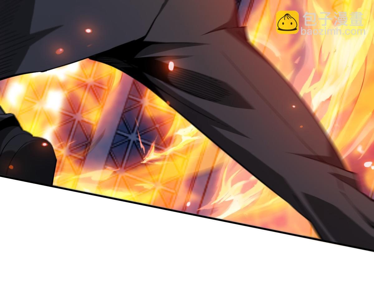 我困在這一天已三千年 - 55話(1/4) - 7