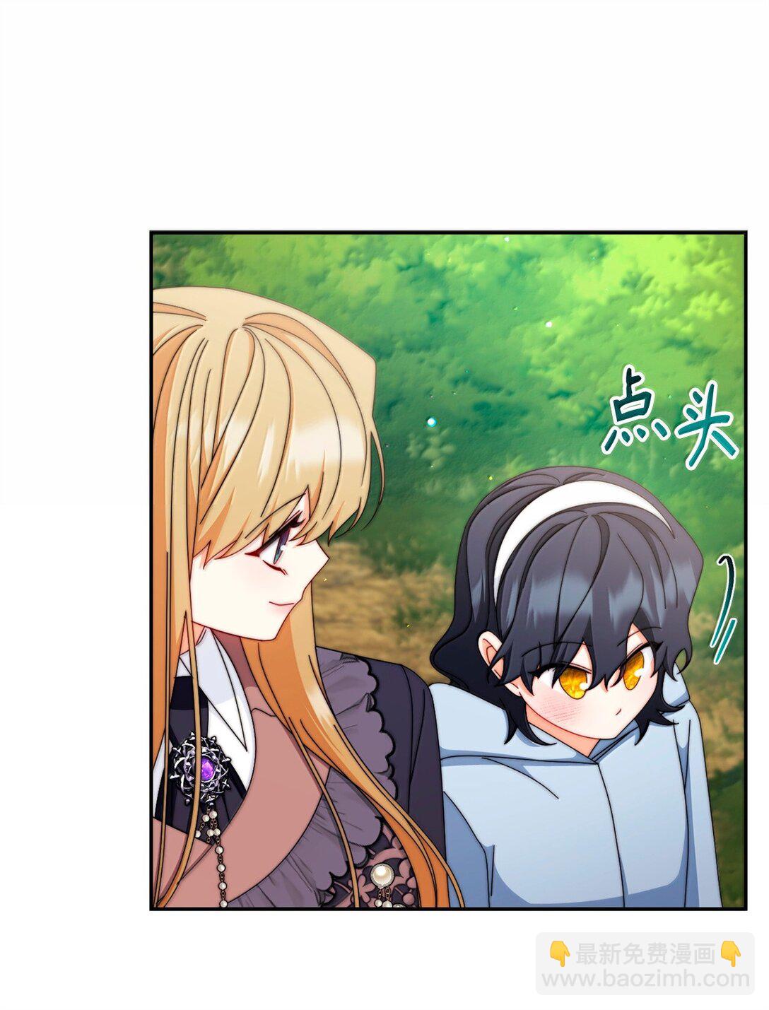 100 理想的乐园(1/3)-第101话