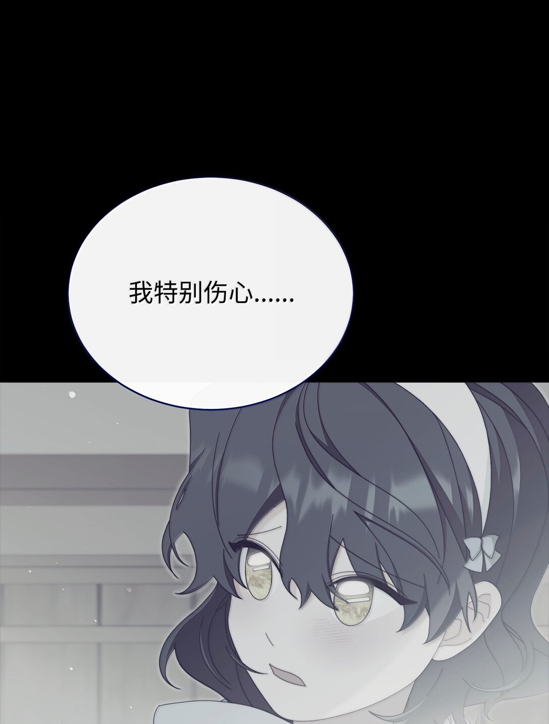 100 理想的乐园(1/3)-第101话