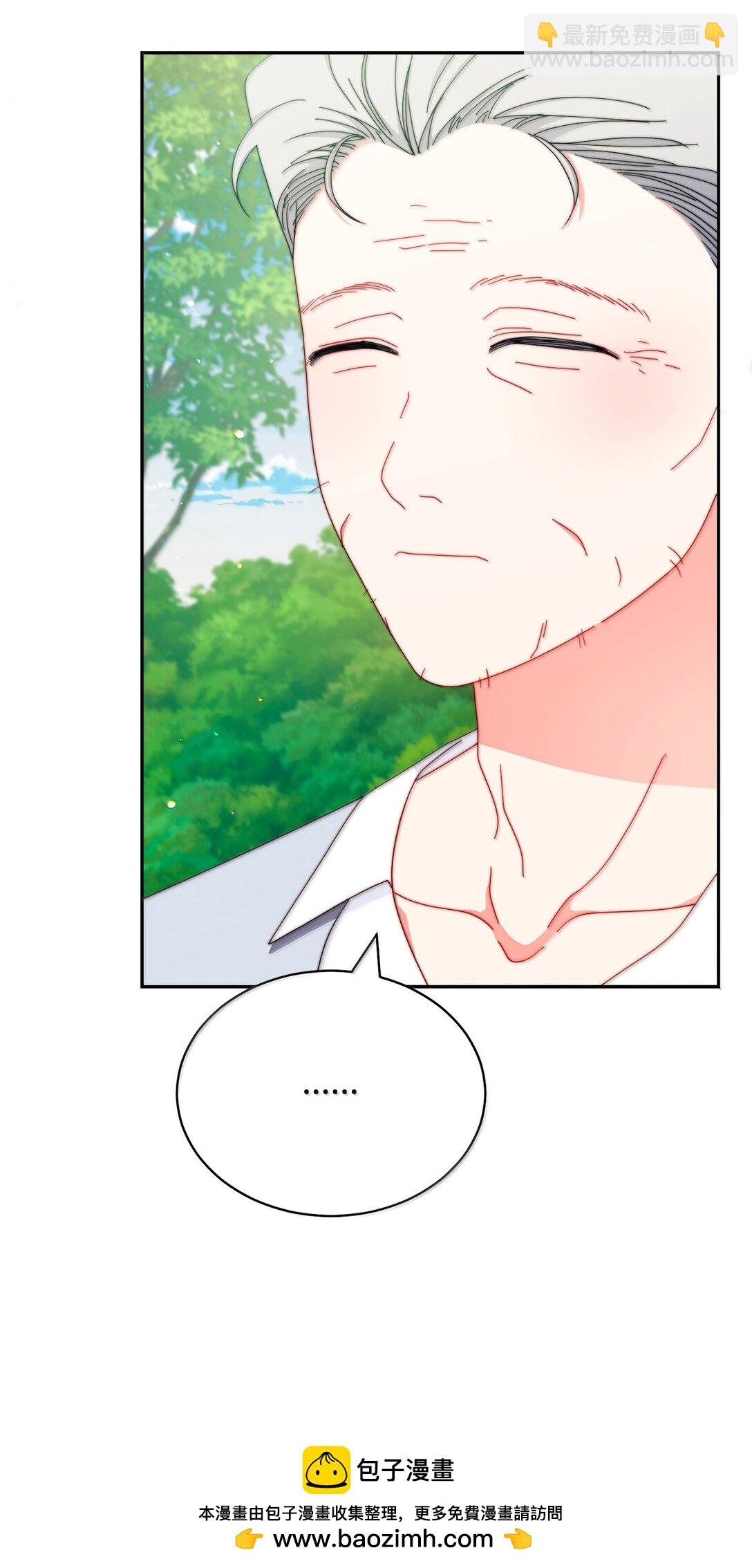 100 理想的乐园(1/3)-第101话