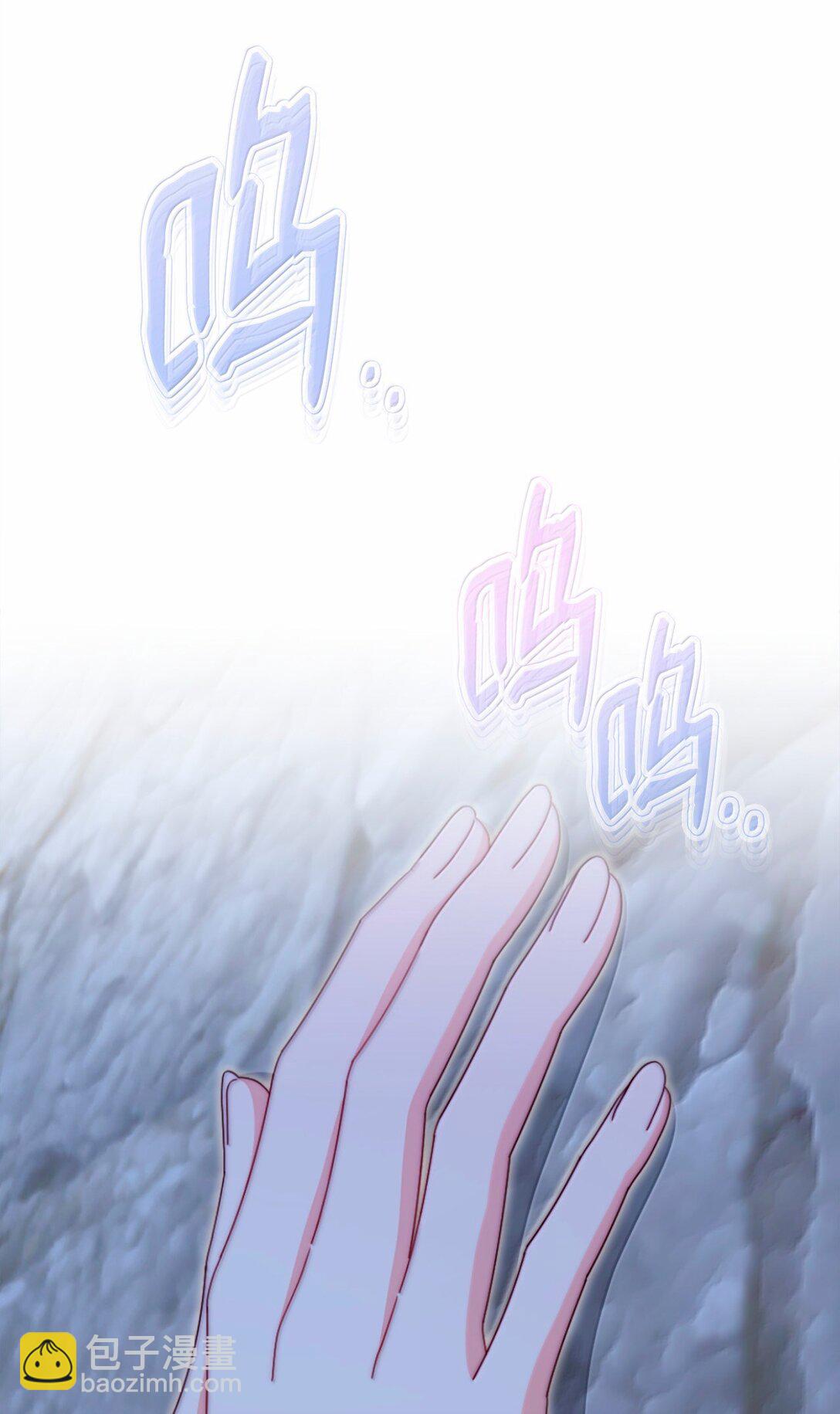 102 秘密空间(1/2)-第103话