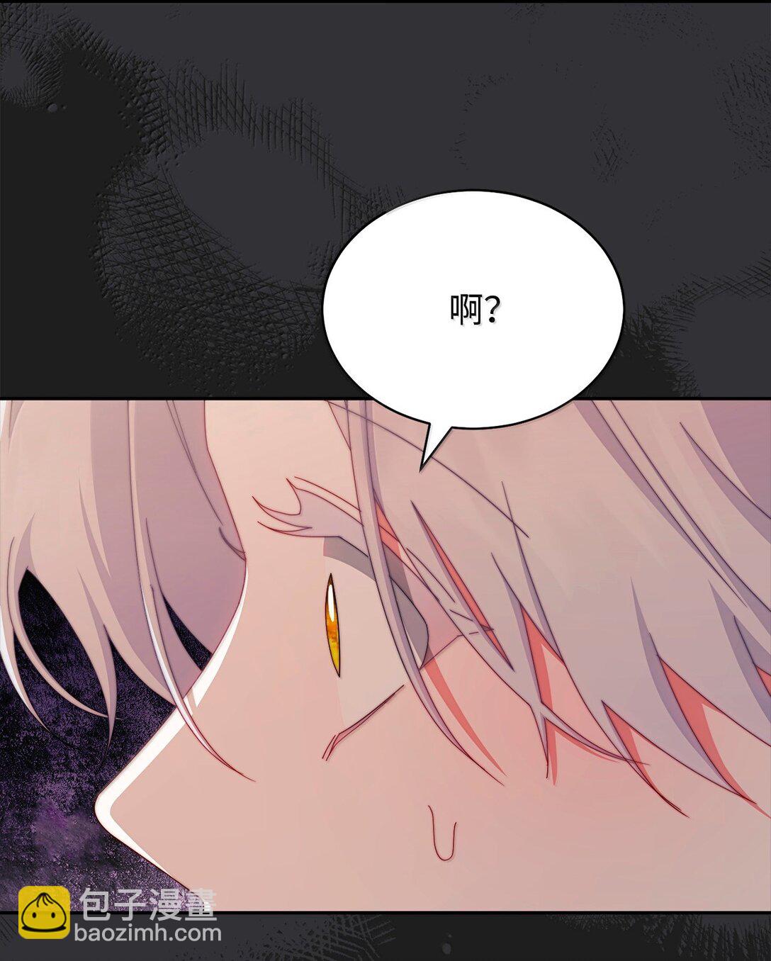 102 秘密空间(1/2)-第103话