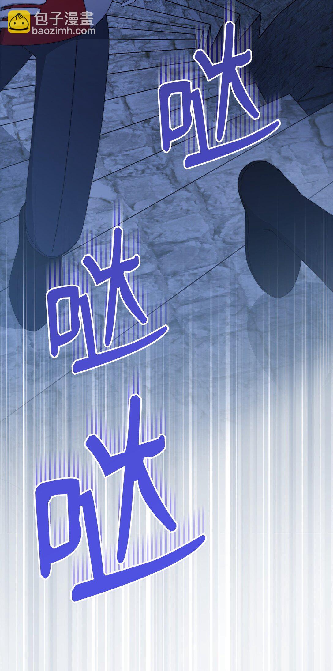 104 可疑点(1/2)-第105话