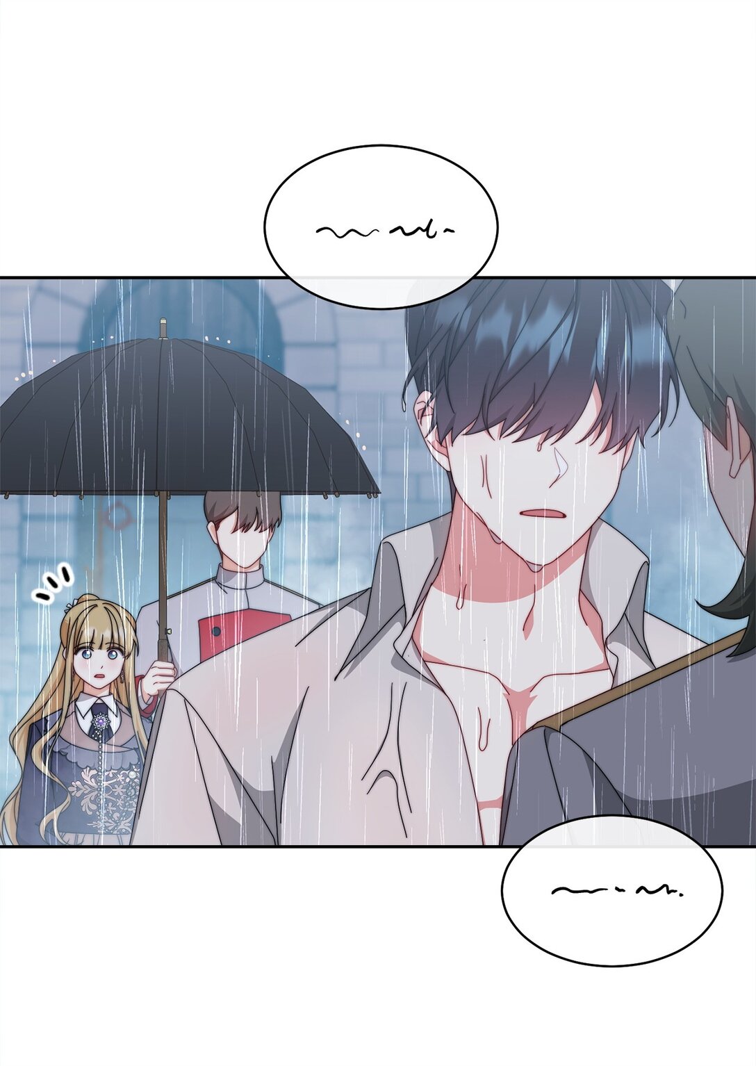 104 可疑点(1/2)-第105话