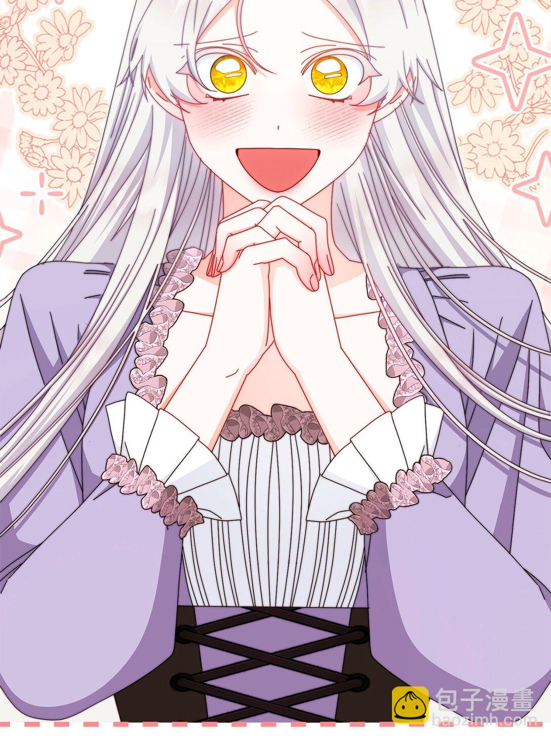 106 大肆宣传(1/2)-第107话