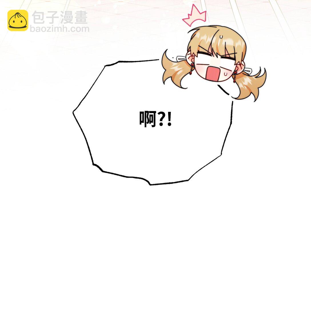 106 大肆宣传(1/2)-第107话