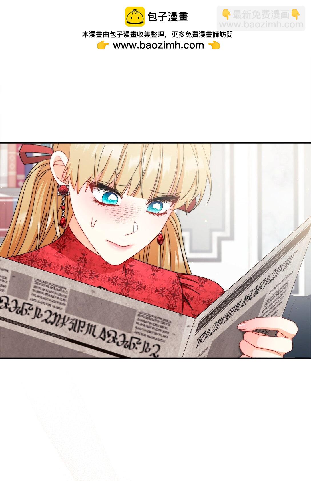 106 大肆宣传(1/2)-第107话