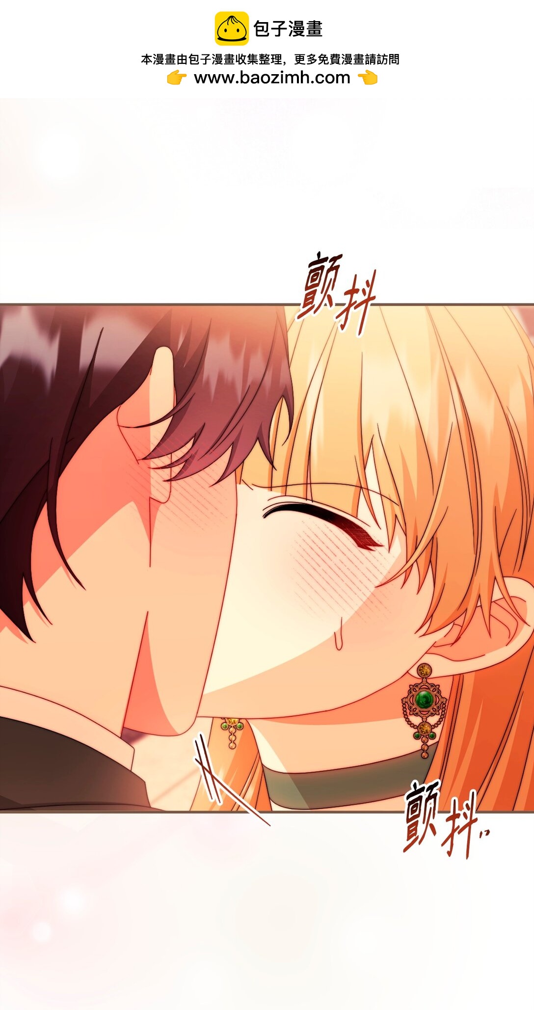 108 烟花秀(1/2)-第109话