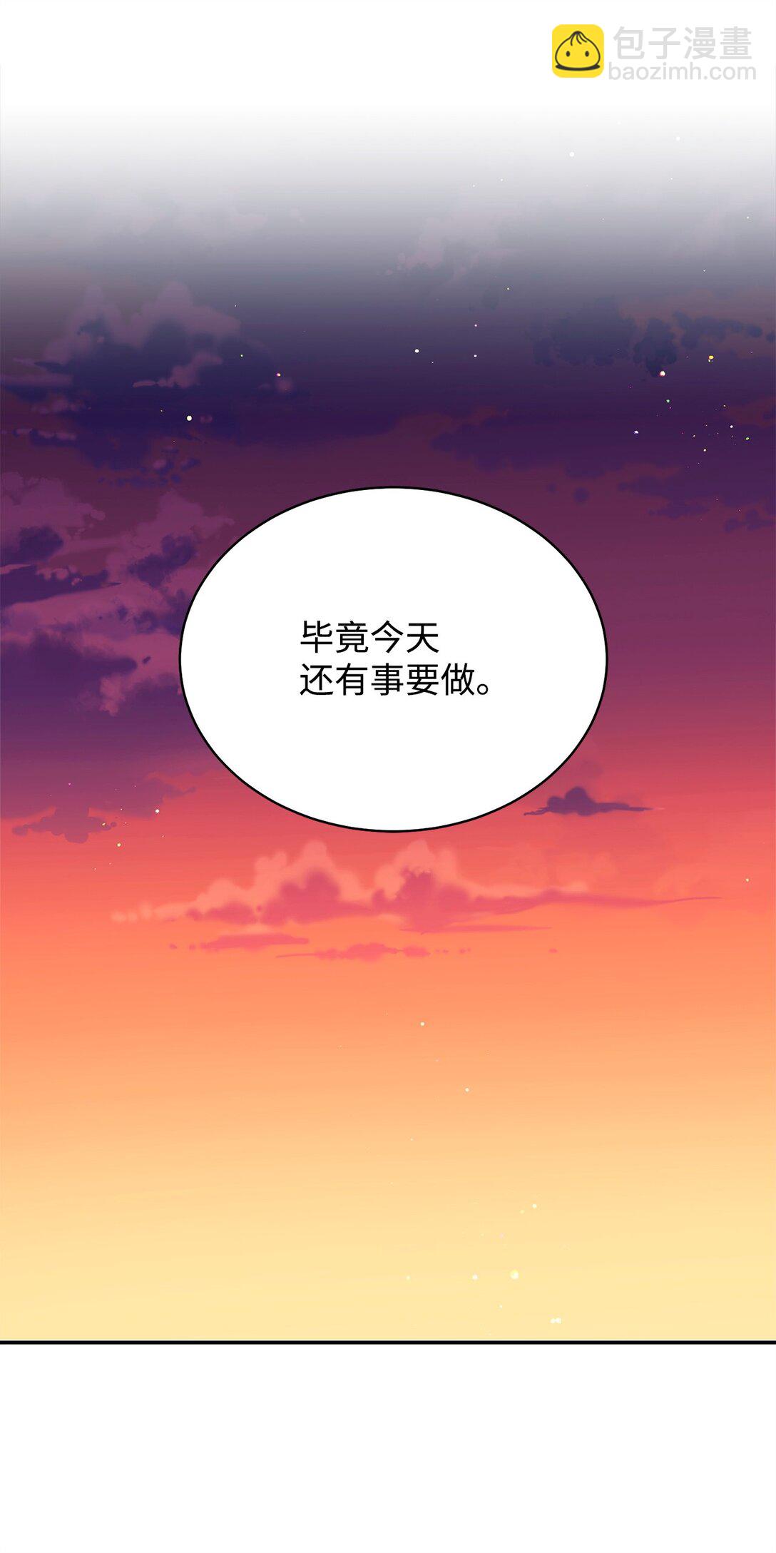 108 烟花秀(1/2)-第109话