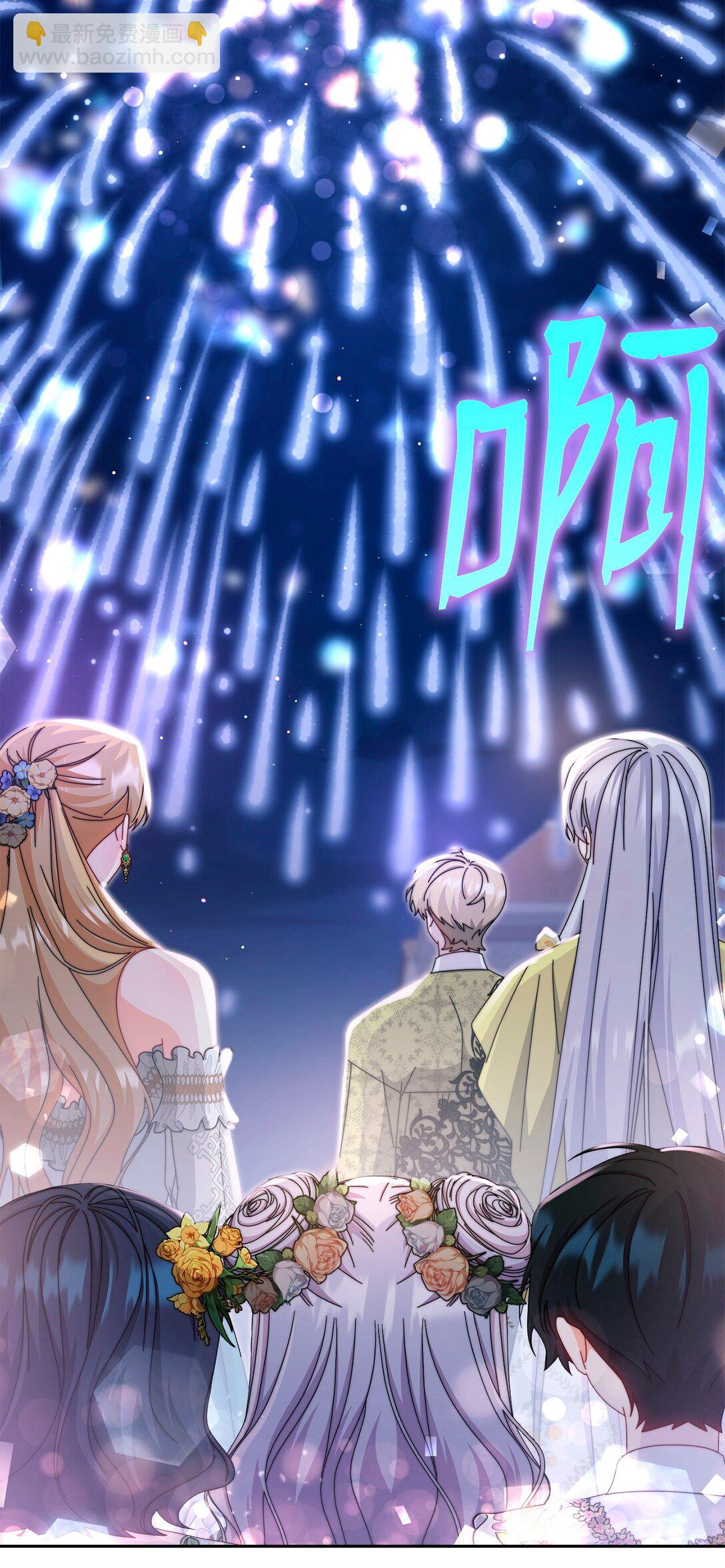 108 烟花秀(1/2)-第109话